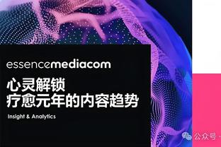 必威体育官网betway下载截图3